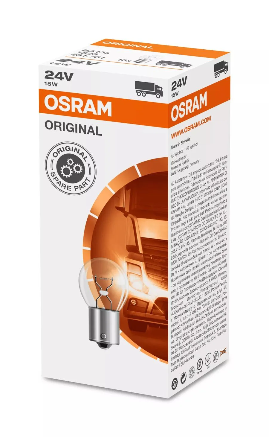 ORIGINAL - METAL BASE