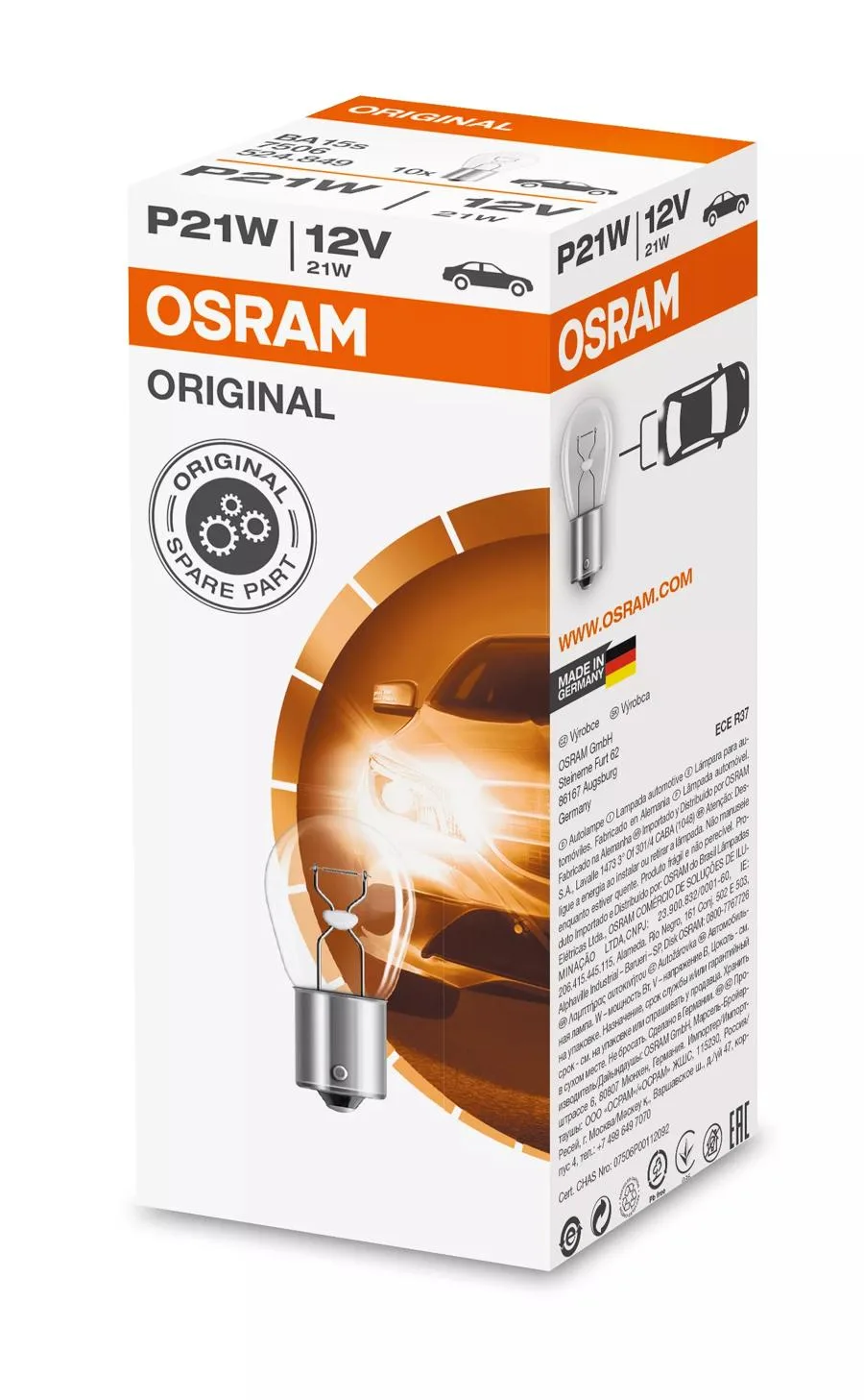 ORIGINAL - METAL BASE P21W