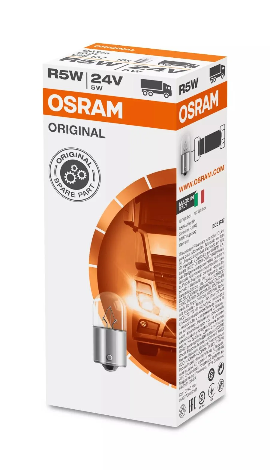 ORIGINAL - METAL BASE R5W