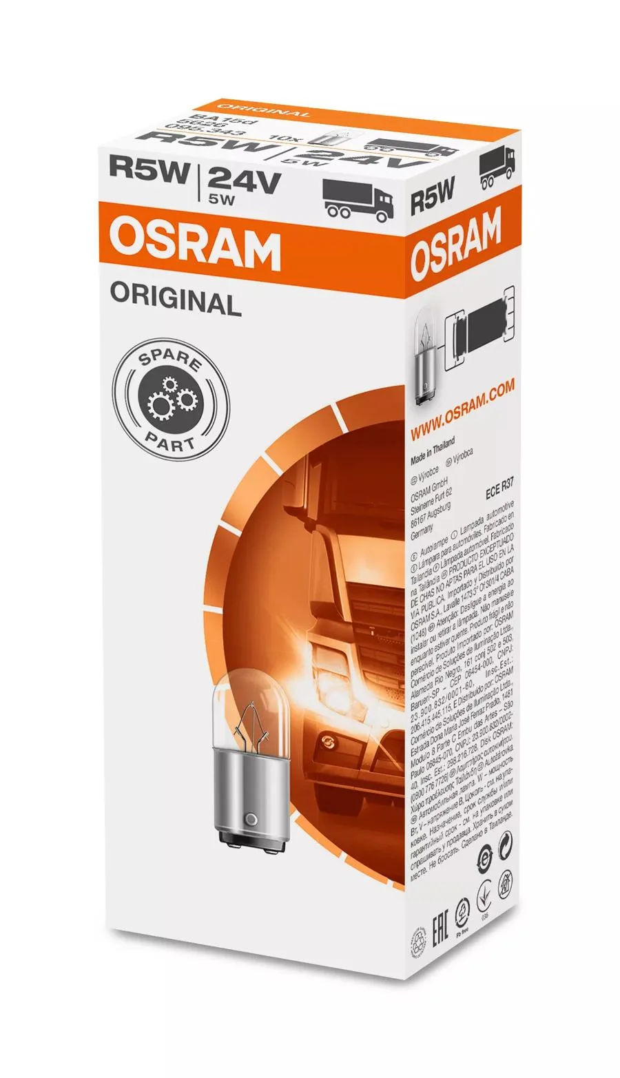 ORIGINAL - METAL BASE R5W
