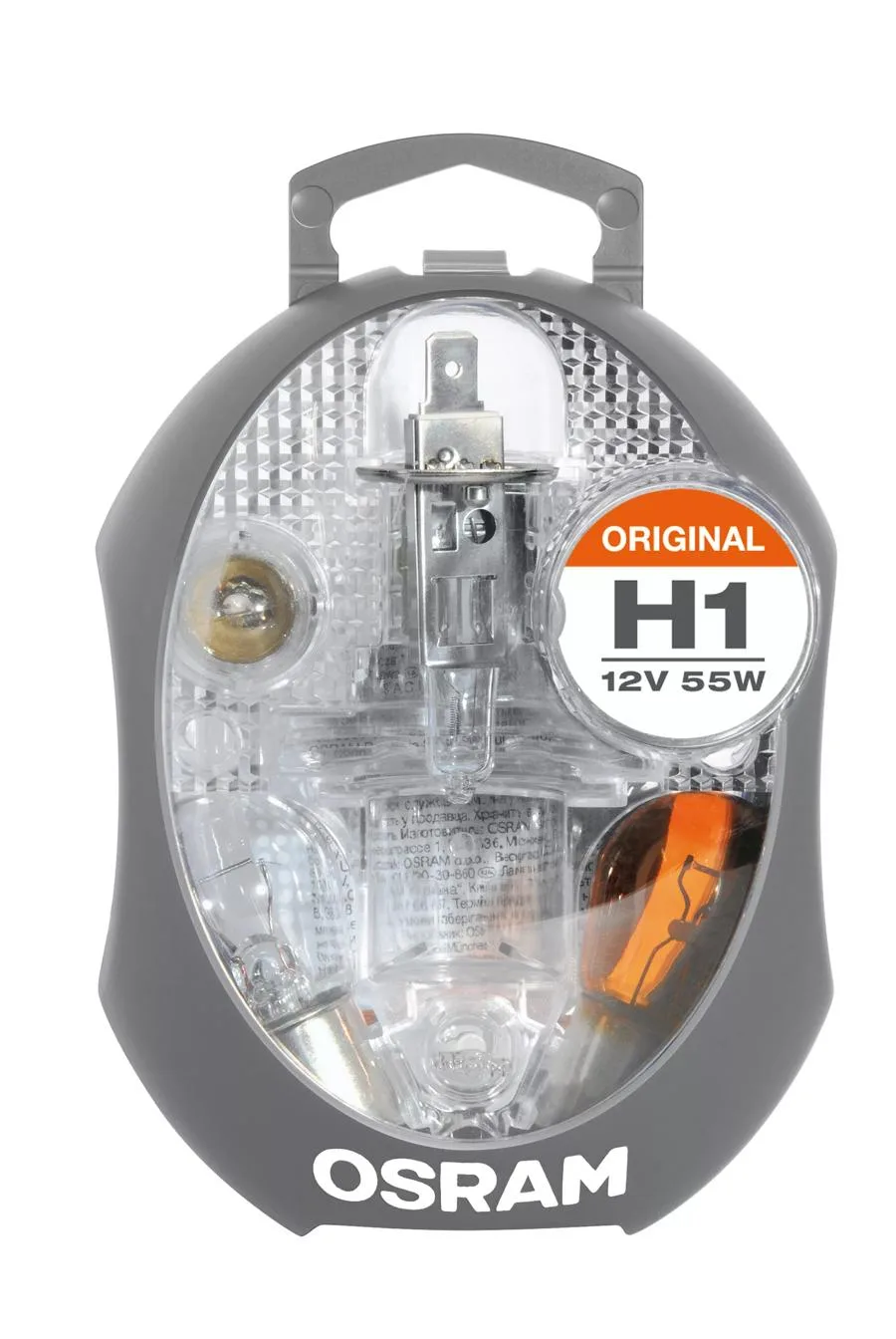 Spare lamps boxes for cars CLK H1 EURO